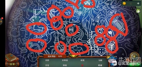 《密室逃脫糖果樂園2020新版》第19關(guān)通關(guān)攻略