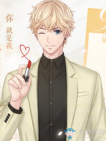 2020《戀與制作人》9月簽到卡周棋洛·專(zhuān)屬色號(hào)介紹
