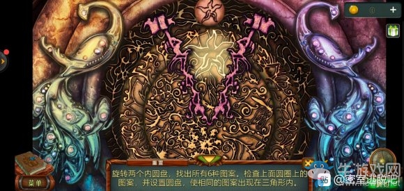 《密室逃脫糖果樂園2020新版》第19關(guān)通關(guān)攻略