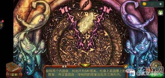 《密室逃脫糖果樂園2020新版》第19關(guān)通關(guān)攻略