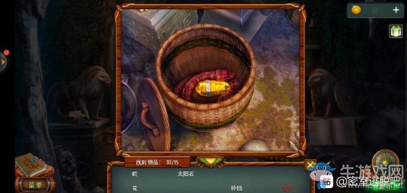 《密室逃脫糖果樂園2020新版》第17關(guān)通關(guān)攻略