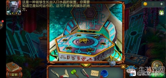 《密室逃脫糖果樂園2020新版》第18關(guān)通關(guān)攻略
