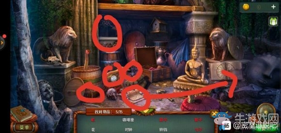 《密室逃脫糖果樂園2020新版》第17關(guān)通關(guān)攻略