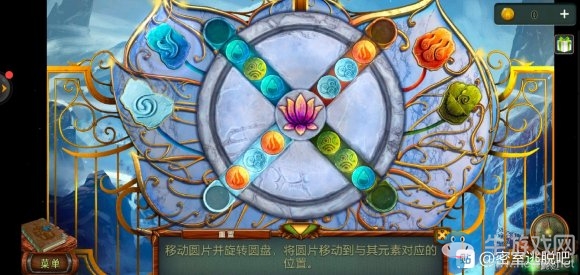 《密室逃脫糖果樂(lè)園2020新版》第15關(guān)通關(guān)攻略