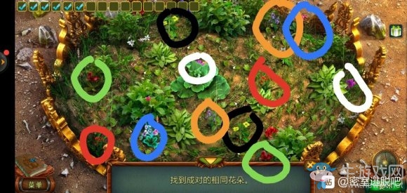 《密室逃脫糖果樂(lè)園2020新版》第16關(guān)通關(guān)攻略