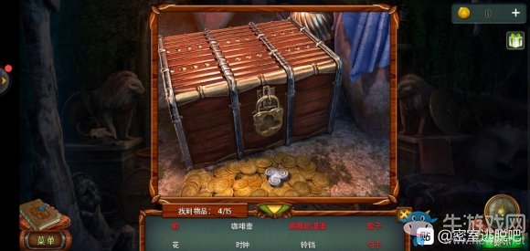 《密室逃脫糖果樂園2020新版》第17關(guān)通關(guān)攻略