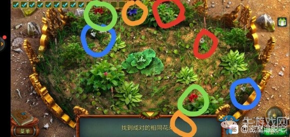 《密室逃脫糖果樂(lè)園2020新版》第16關(guān)通關(guān)攻略