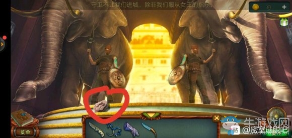 《密室逃脫糖果樂(lè)園2020新版》第15關(guān)通關(guān)攻略
