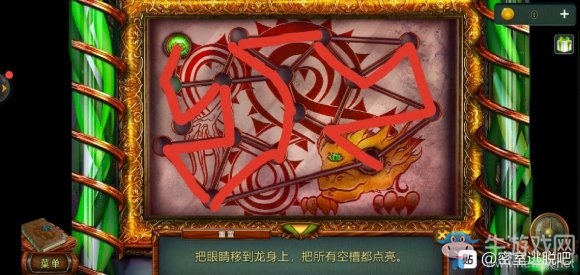 《密室逃脫糖果樂園2020新版》第18關(guān)通關(guān)攻略