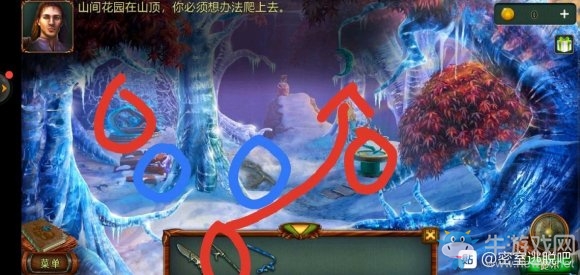 《密室逃脫糖果樂(lè)園2020新版》第15關(guān)通關(guān)攻略
