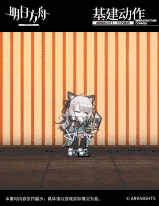 《明日方舟》干員薄綠介紹