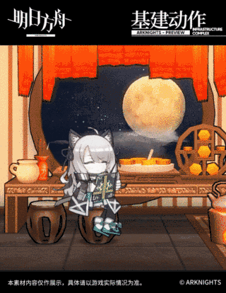 《明日方舟》干員薄綠介紹