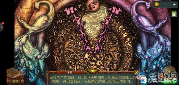 《密室逃脫糖果樂園2020新版》第19關(guān)通關(guān)攻略