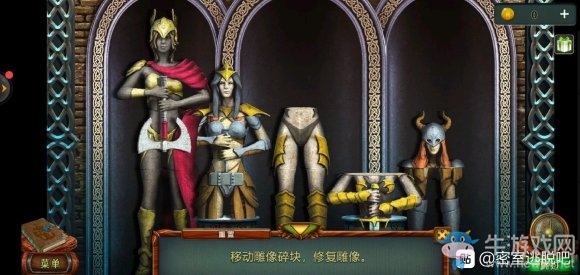 《密室逃脫糖果樂園2020新版》第22關(guān)通關(guān)攻略