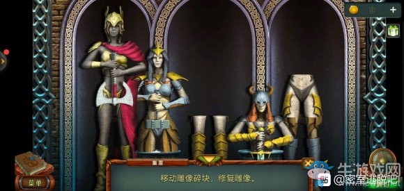 《密室逃脫糖果樂園2020新版》第22關(guān)通關(guān)攻略