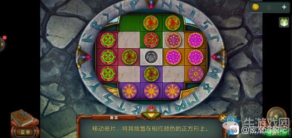 《密室逃脫糖果樂(lè)園2020新版》第21關(guān)通關(guān)攻略