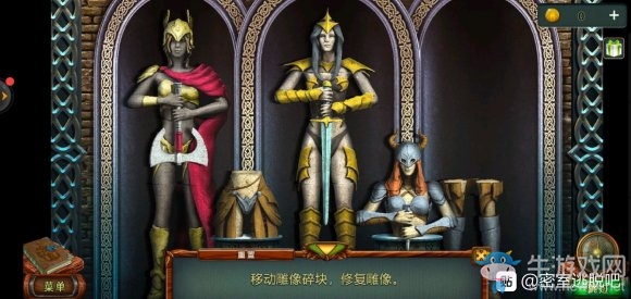 《密室逃脫糖果樂園2020新版》第22關(guān)通關(guān)攻略