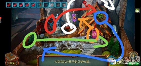 《密室逃脫糖果樂園2020新版》第22關(guān)通關(guān)攻略