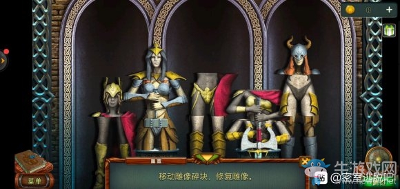《密室逃脫糖果樂園2020新版》第22關(guān)通關(guān)攻略