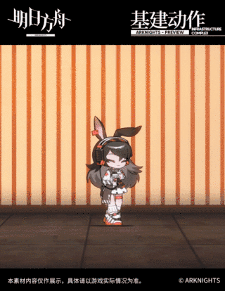 《明日方舟》干員四月介紹