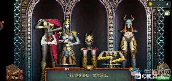 《密室逃脫糖果樂園2020新版》第22關(guān)通關(guān)攻略