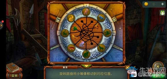 《密室逃脫糖果樂(lè)園2020新版》第21關(guān)通關(guān)攻略