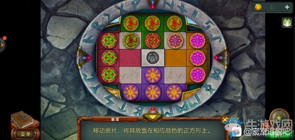 《密室逃脫糖果樂(lè)園2020新版》第21關(guān)通關(guān)攻略