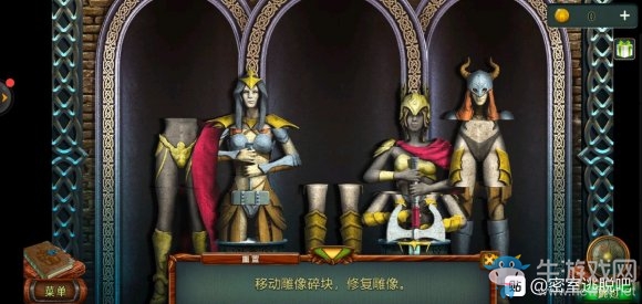 《密室逃脫糖果樂園2020新版》第22關(guān)通關(guān)攻略