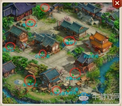 2020《問(wèn)道手游》9月21日每周探案迷仙鎮(zhèn)案任務(wù)攻略介紹