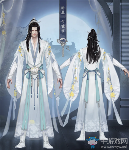 《一夢江湖》手游步蟾宮時(shí)裝一覽