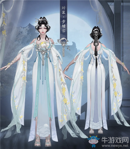 《一夢江湖》手游步蟾宮時(shí)裝一覽
