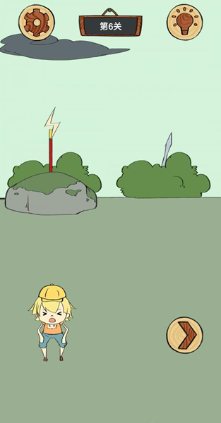 《夏令營冒險隊》第六關攻略