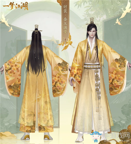 《一夢(mèng)江湖》手游金玉滿堂時(shí)裝一覽