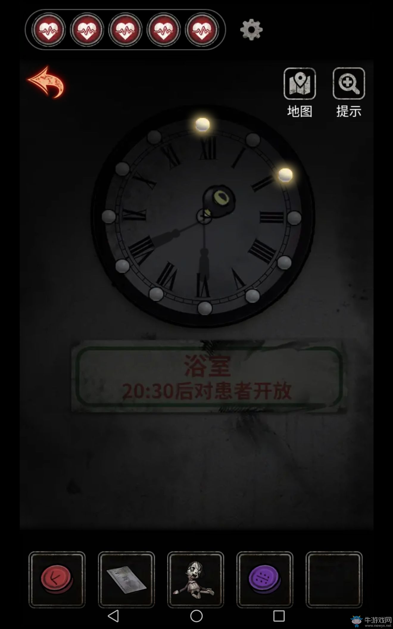 《十三號(hào)病院》第2章通關(guān)攻略