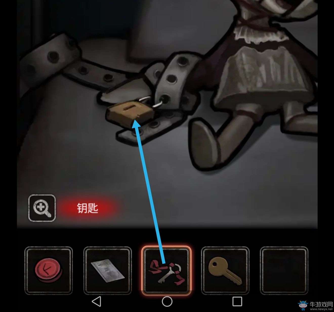 《十三號(hào)病院》第1章通關(guān)攻略