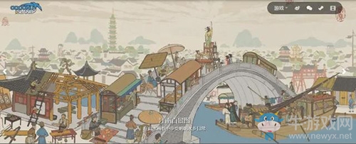 《江南百景圖》汪五峰使用技巧