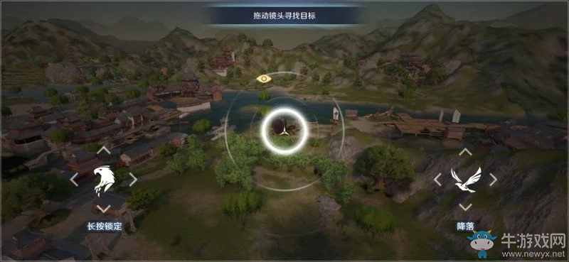 《天涯明月刀》手游殺手找人攻略