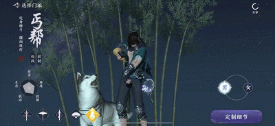 《天涯明月刀》手游丐幫職業詳解