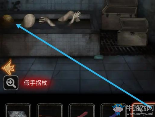 《十三號病院》第3章通關攻略