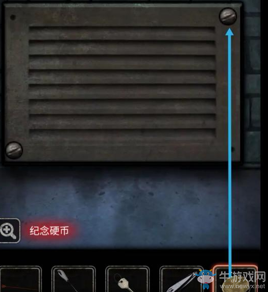 《十三號病院》第3章通關攻略