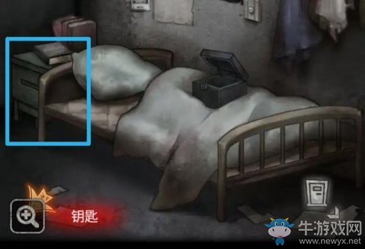 《十三號病院》第3章通關攻略