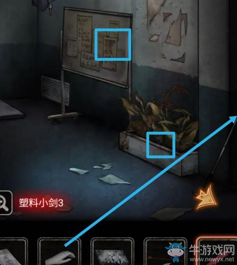 《十三號病院》第3章通關攻略