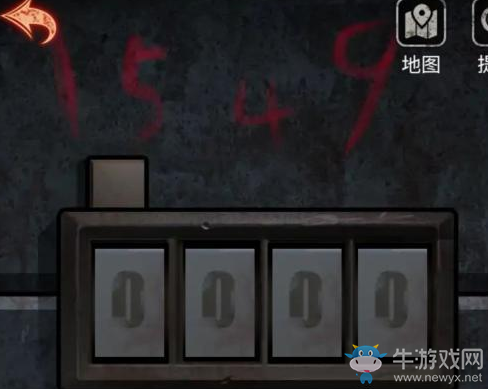 《十三號病院》第3章通關攻略