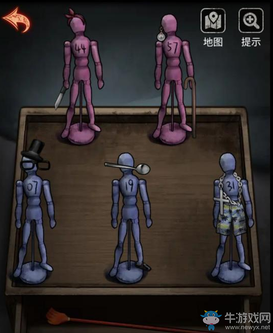 《十三號病院》第3章通關攻略