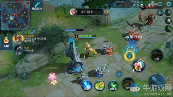 《王者榮耀》S21賽季局內(nèi)交流調(diào)整一覽