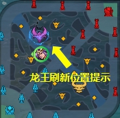 《王者榮耀》S21賽季王者峽谷調(diào)整一覽