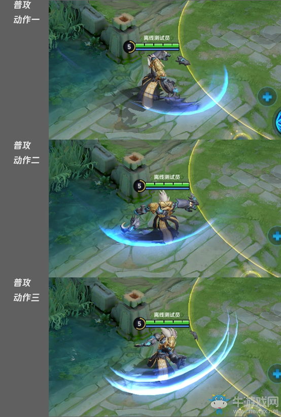 《王者榮耀》S21賽季英雄調整一覽