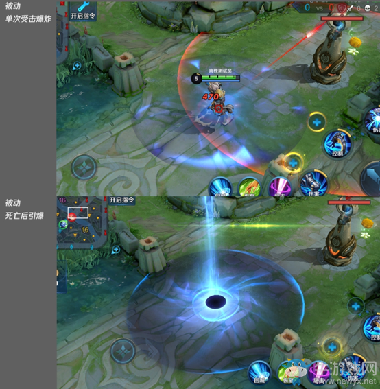 《王者榮耀》S21賽季英雄調整一覽