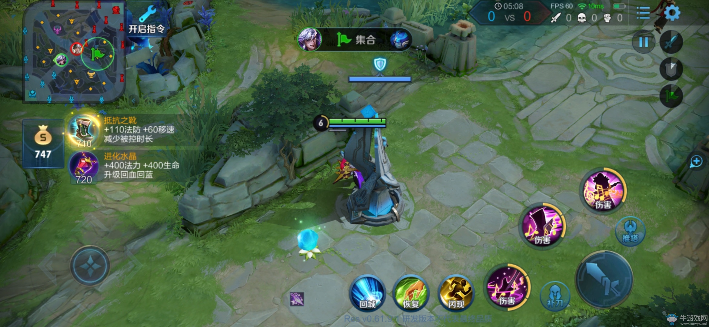 《王者榮耀》S21賽季戰場呈現優化一覽