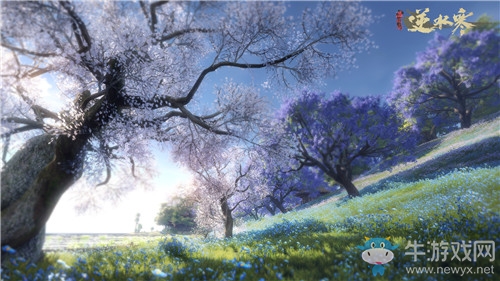 《逆水寒》雙十一福利活動介紹